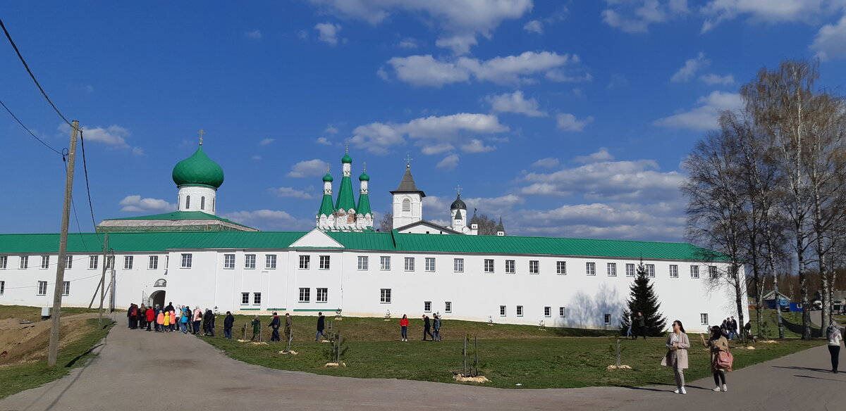 Троицкая часть
