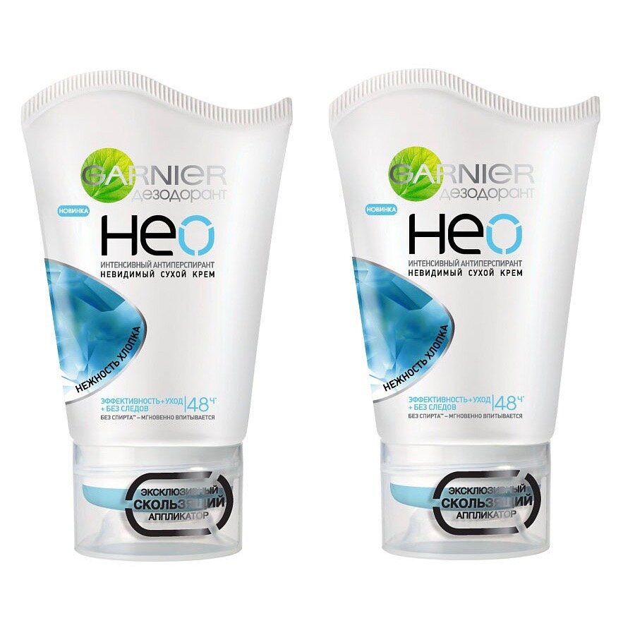 Дезодорант-антиперспирант Garnier NEO Невидимый сухой крем "Нежность хлопка"