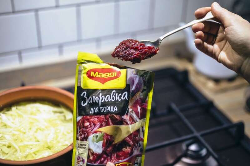 Знакомьтесь! Заправка Maggi для борща. Моя палочка-выручалочка.