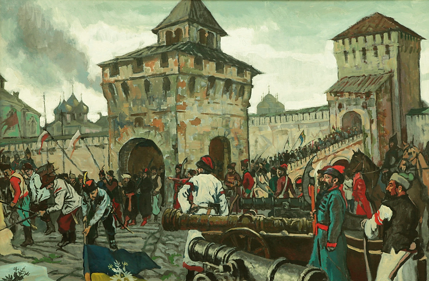 Смутное время