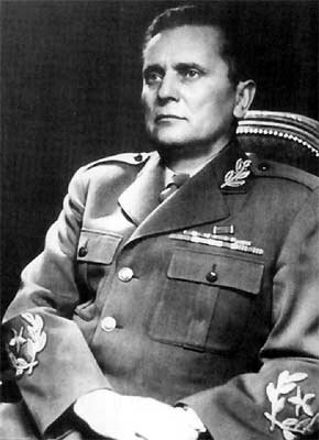 Тито. 1945 г.