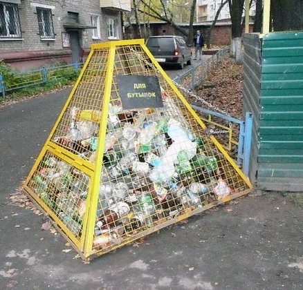 Фото с яндекс картинки.