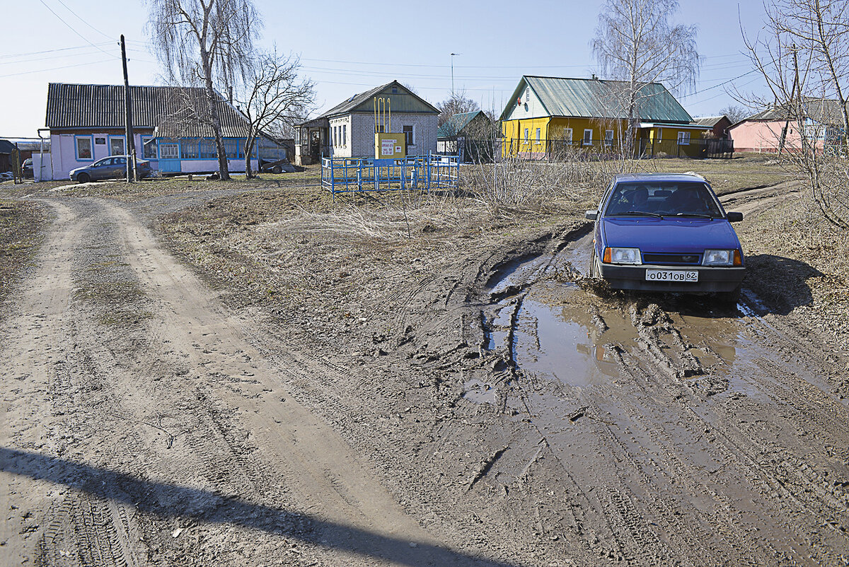 Весенняя распутица