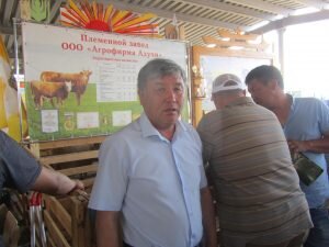 По результатам мероприятия выставочные животные племенных организаций Республики Калмыкия признаны чемпионами и рекордистами пород и награждены аттестатами I, II и III степени. Они удостоены 26 медалей, в том числе 13 золотых, 9 серебряных и 4 бронзовых.