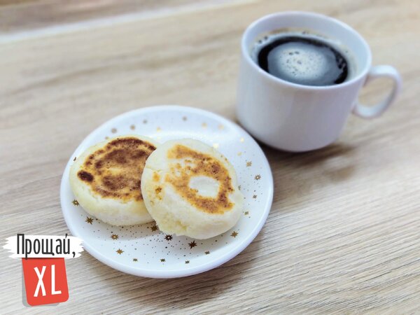 Сырники и кофе на полдник