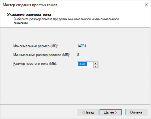 Что делать? Windows не видит внешний жесткий диск.