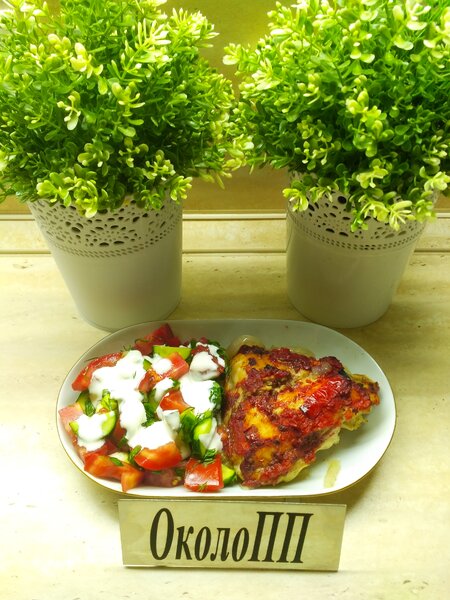 Ужин: куриное бедро и салат