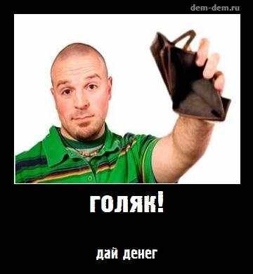 Яндекс картинки. zen.yandex.ru