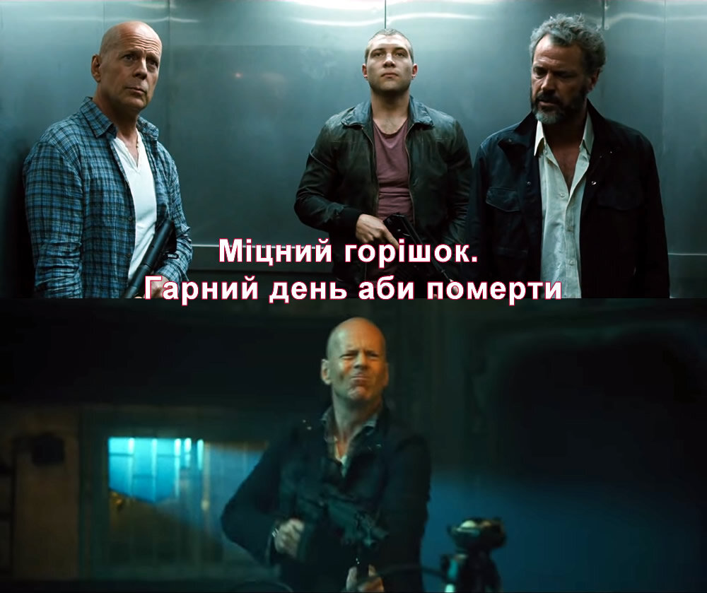 Сделано грубовато зато надежно