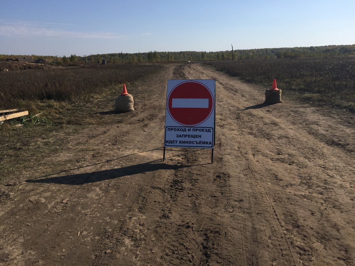 То место, где снимают фильмы про войну | Военные Путешествия | Дзен