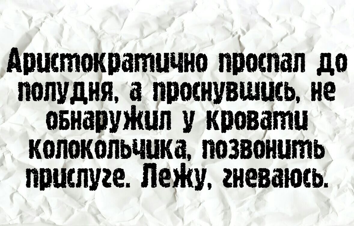 https://padolski.livejournal.com/ Шутки тут есть всегда. Уровень юмора -БОГ