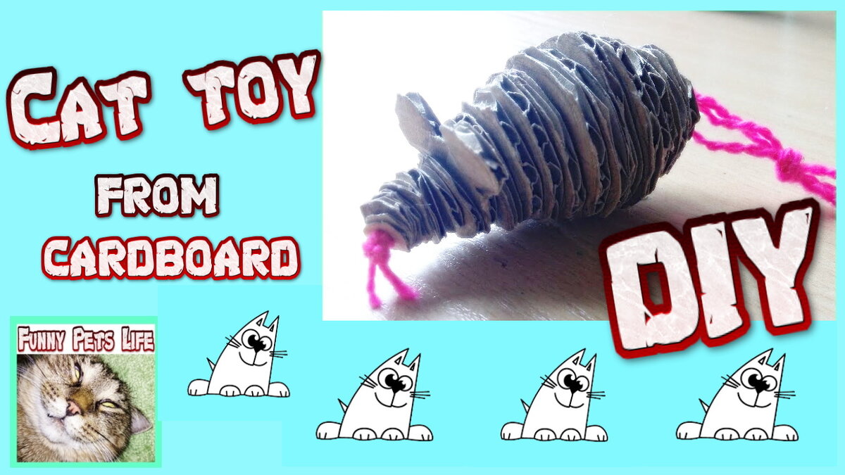 Мышь-игрушка для кота.