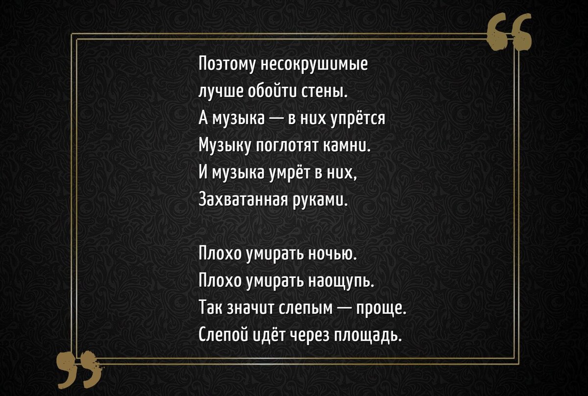 Иосиф Бродский: три самых пронзительных стихотворения | КНИЖНАЯ ЛАВКА | Дзен