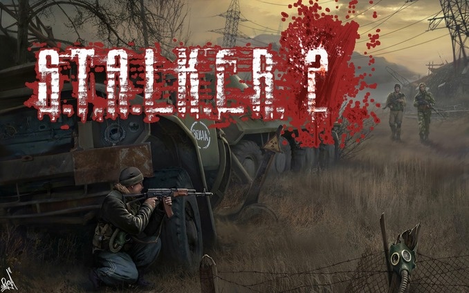 Самая ожидаемая игра на просторах СНГ