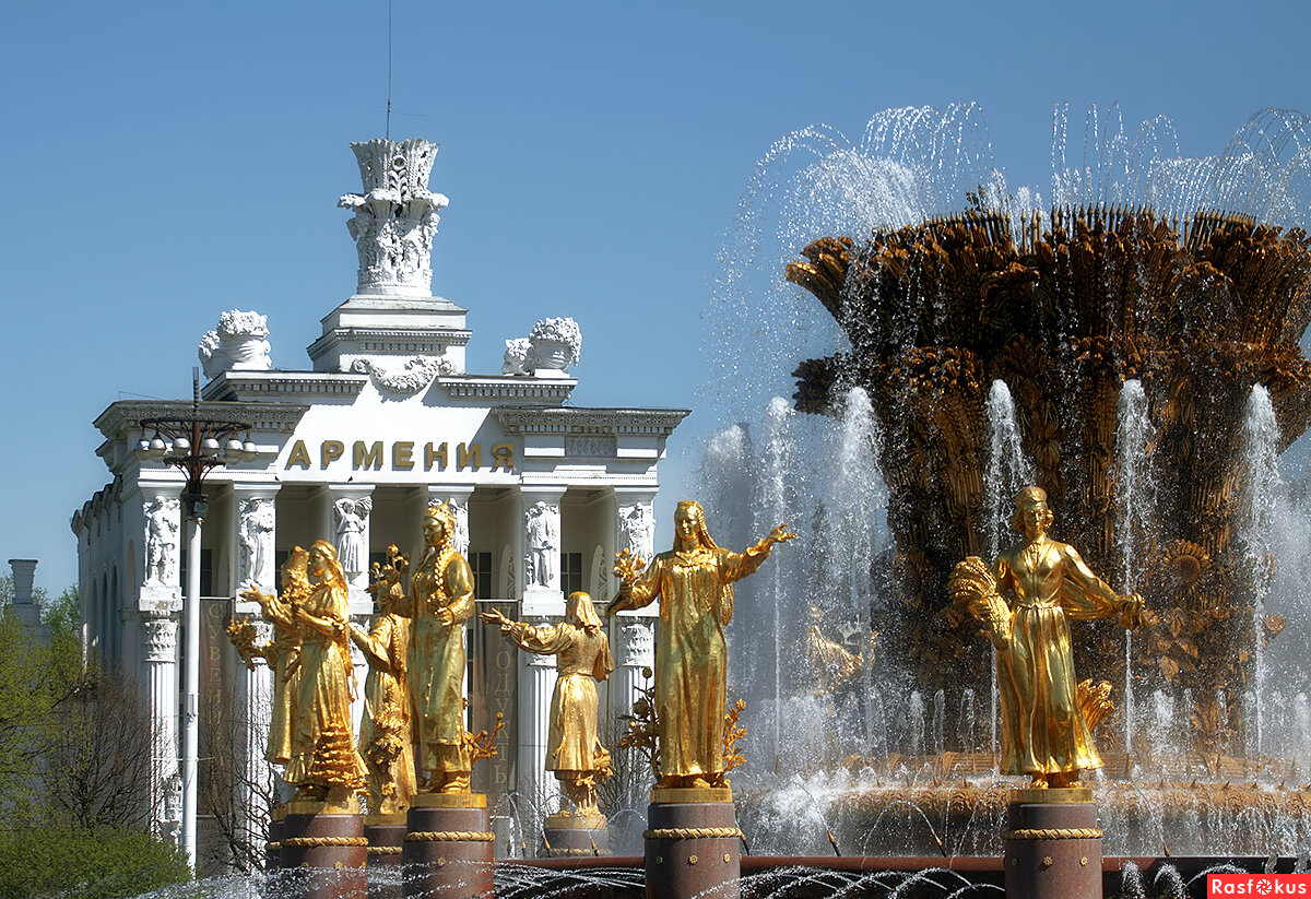 Выставка вднх сколько продлится в москве