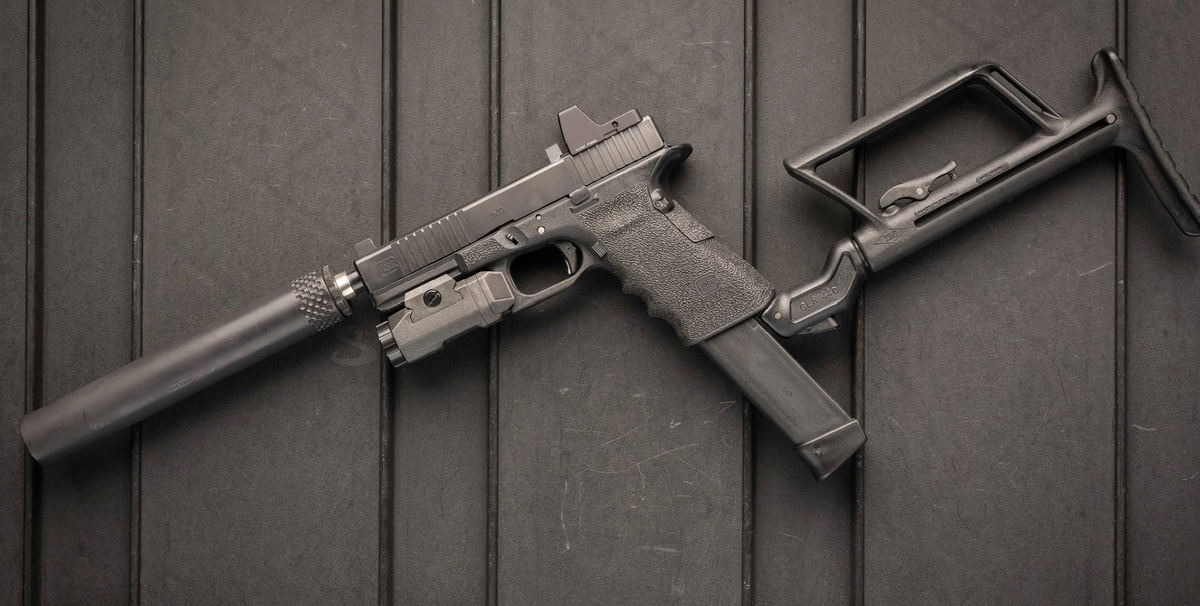 Потом к пистолету добавили несколько нужных элементов. 