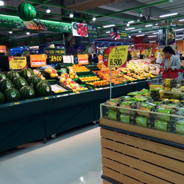 Мегамаркет