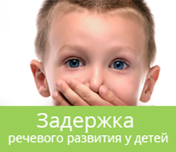 ЗРР: о чем нужно знать?