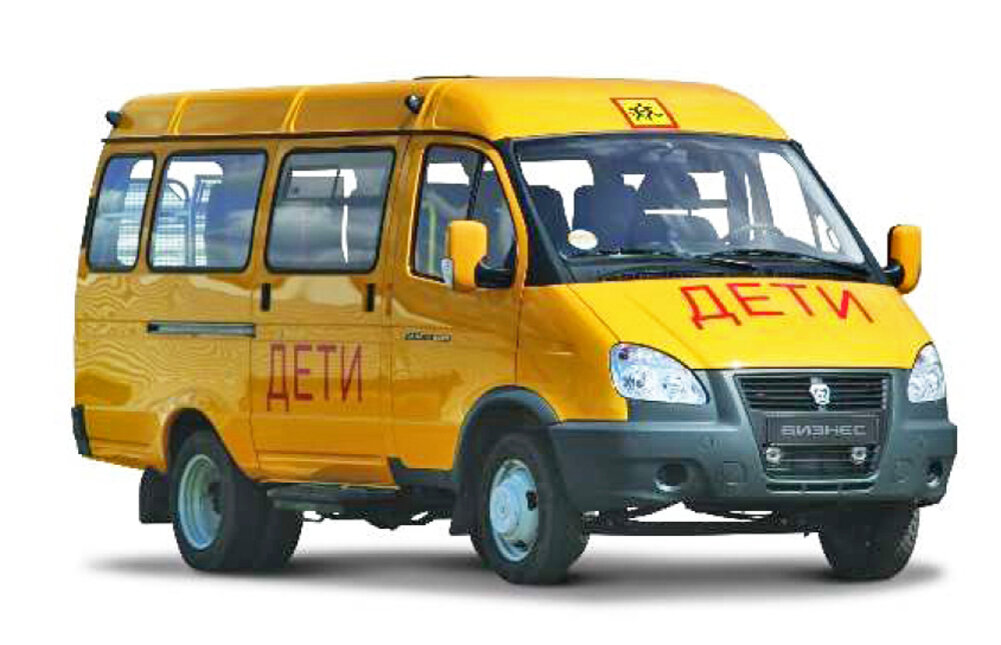 ГАЗель Бизнес 3221