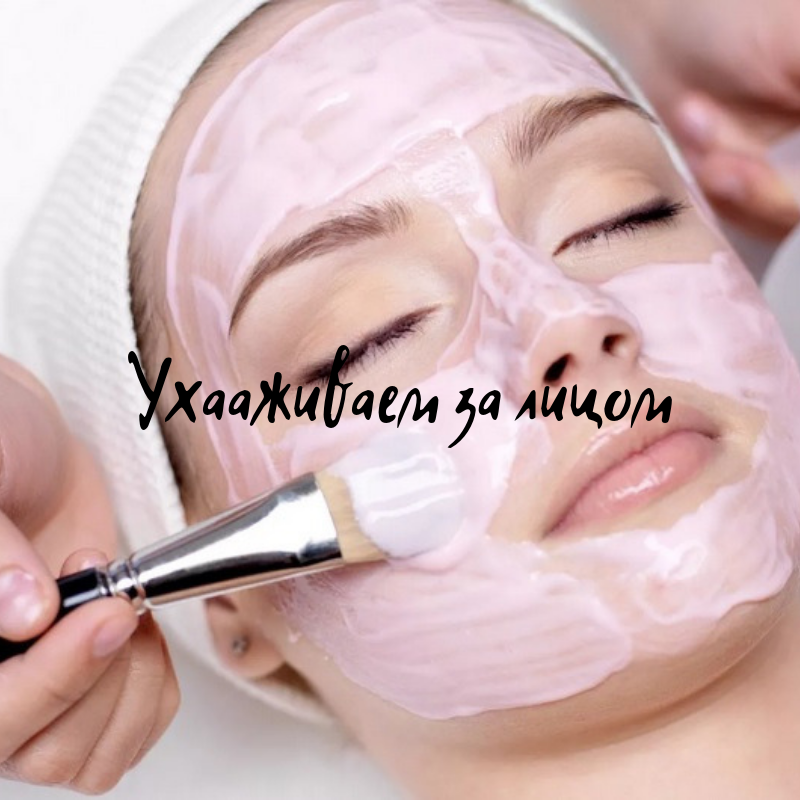 Фото взять из открытого источника Яндекс.Картинки