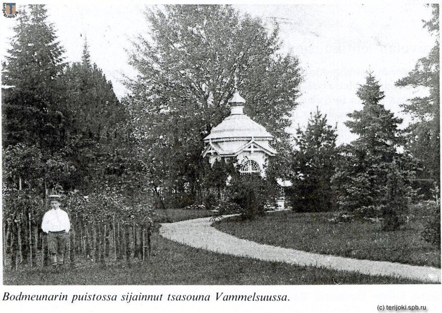 Часовня Святого Владимира в усадьбе Ваммельсуу. Фото https://abravorus.livejournal.com