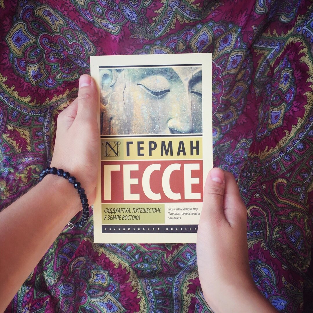 Невозможно научить чему-либо, нельзя и учиться чему-то только на чужом опыте. Наша жизнь - это череда наших шагов, верных и нет. Сколько бы лет не проходило, мы остаёмся собой, и от нашей «самости» никуда не деться