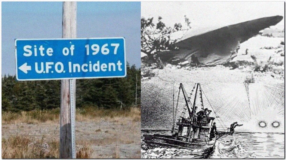 НЛО в близи Шег-Харбон