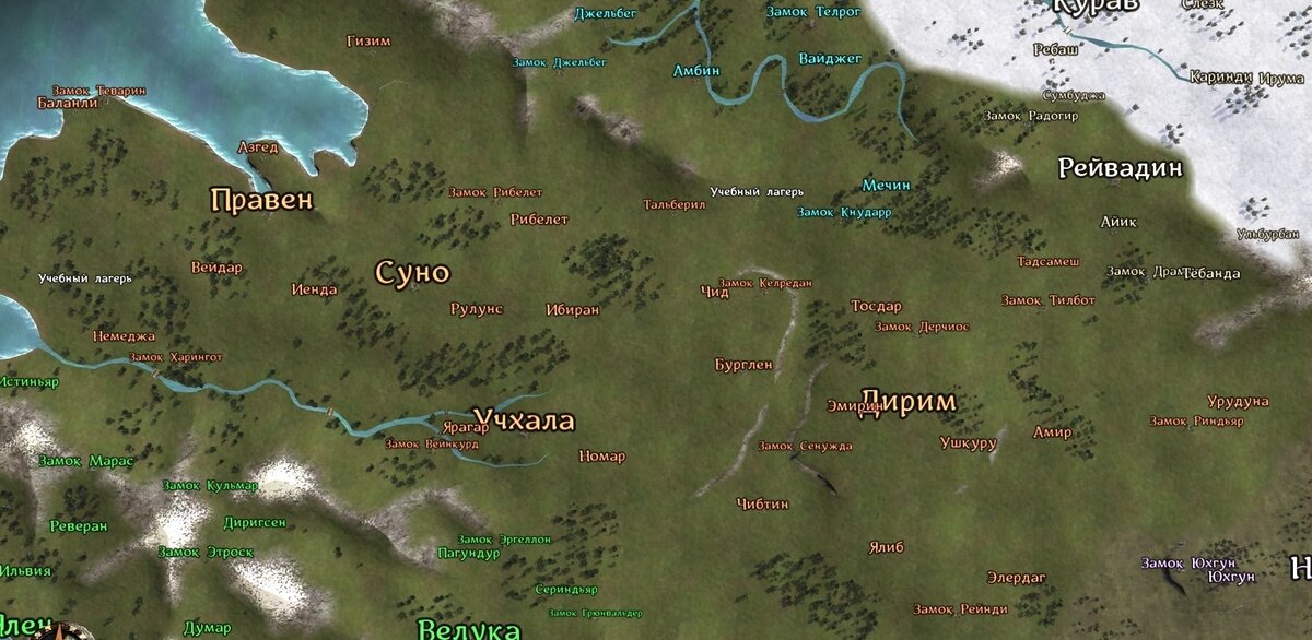 Карта кальрадии warband