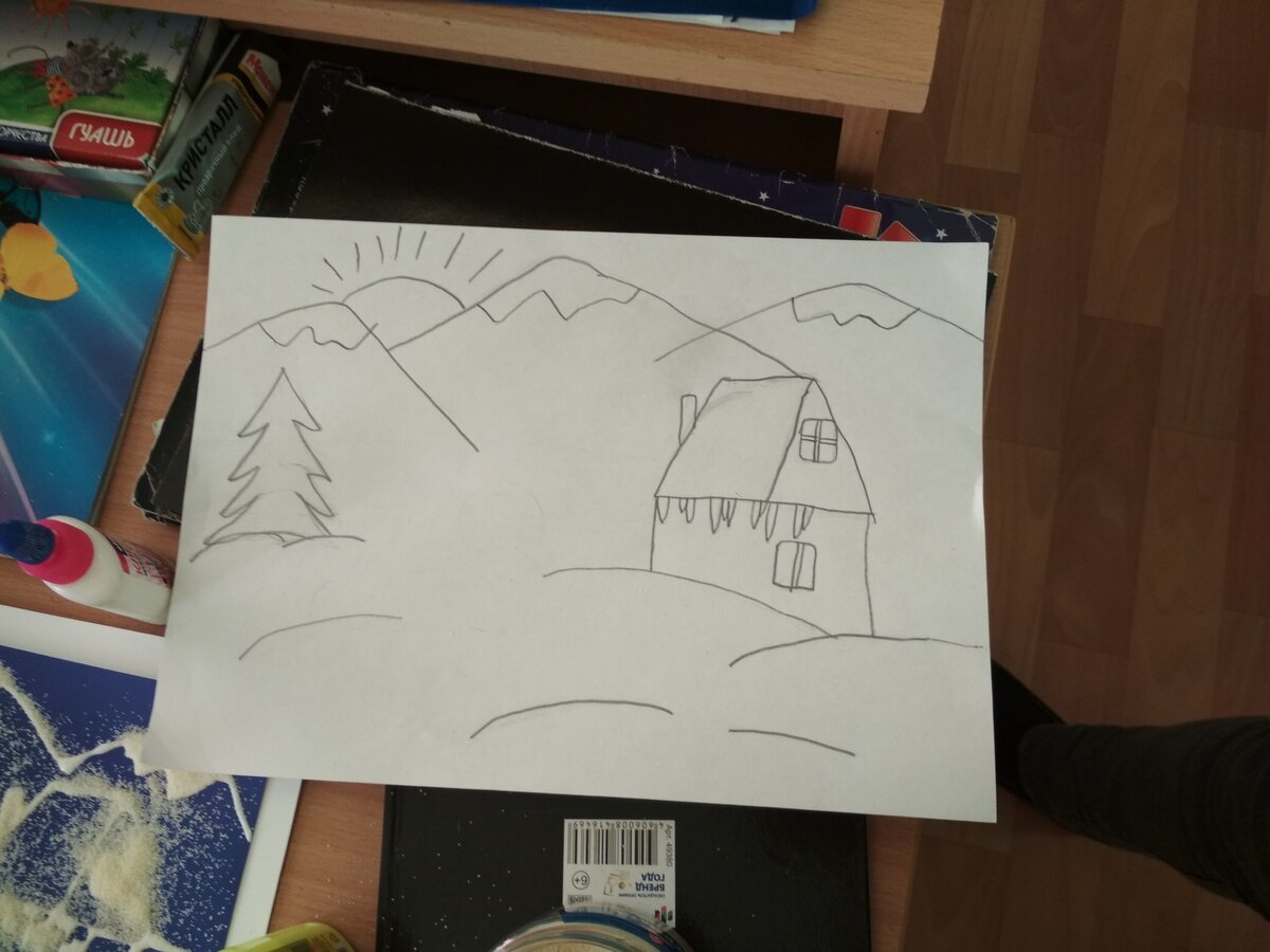 Сначала нарисуем эскиз