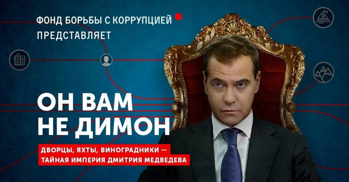                      источник сайт яндекс.картинки