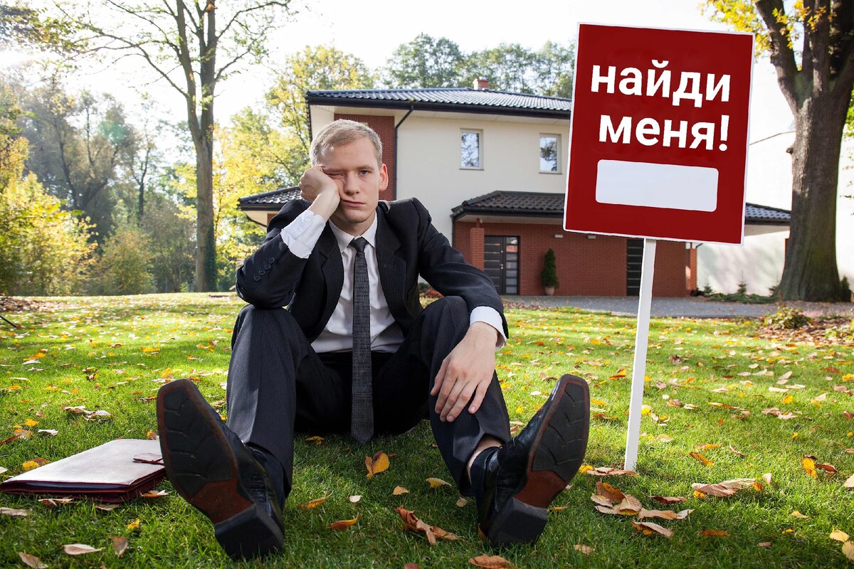 Для тех, кто не любит длинных текстов, УБОЙНОЕ ВИДЕО ПО ТЕМЕ - в конце статьи!