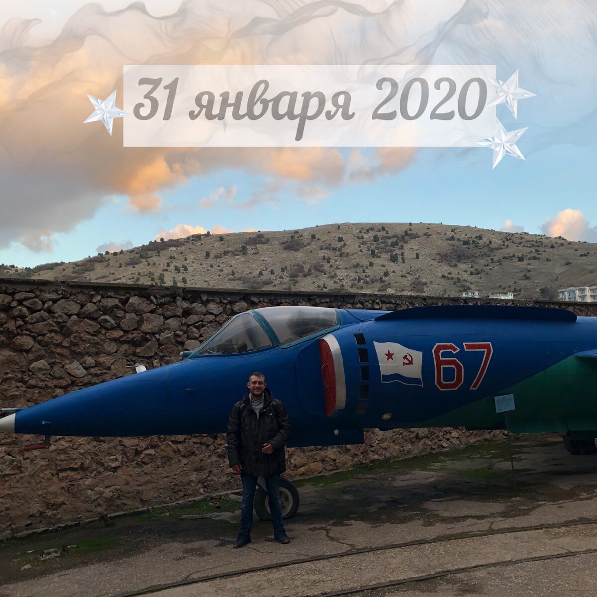 Необычный план на пятницу, сначала работа! 