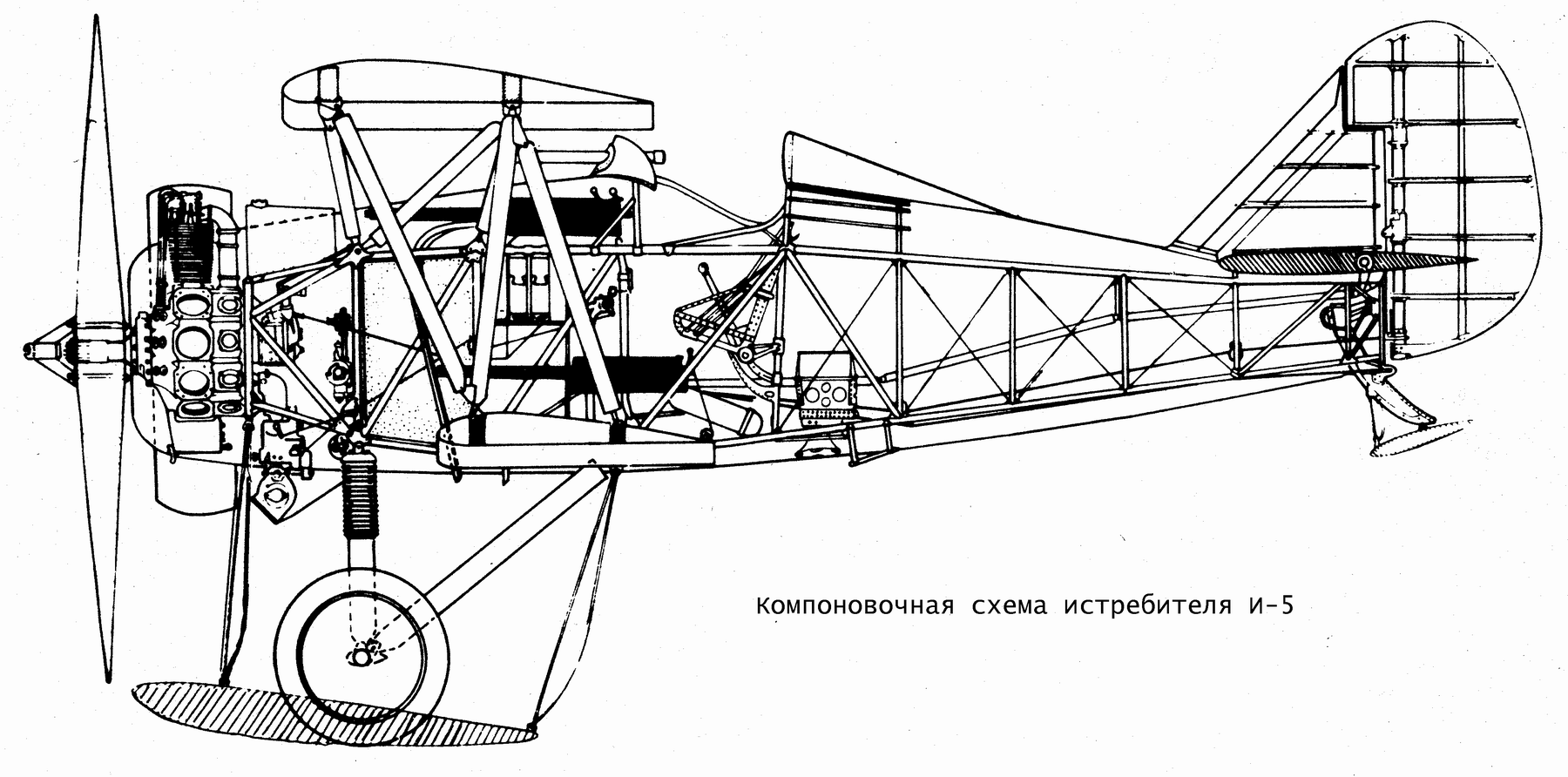 Самолет и 5 чертежи