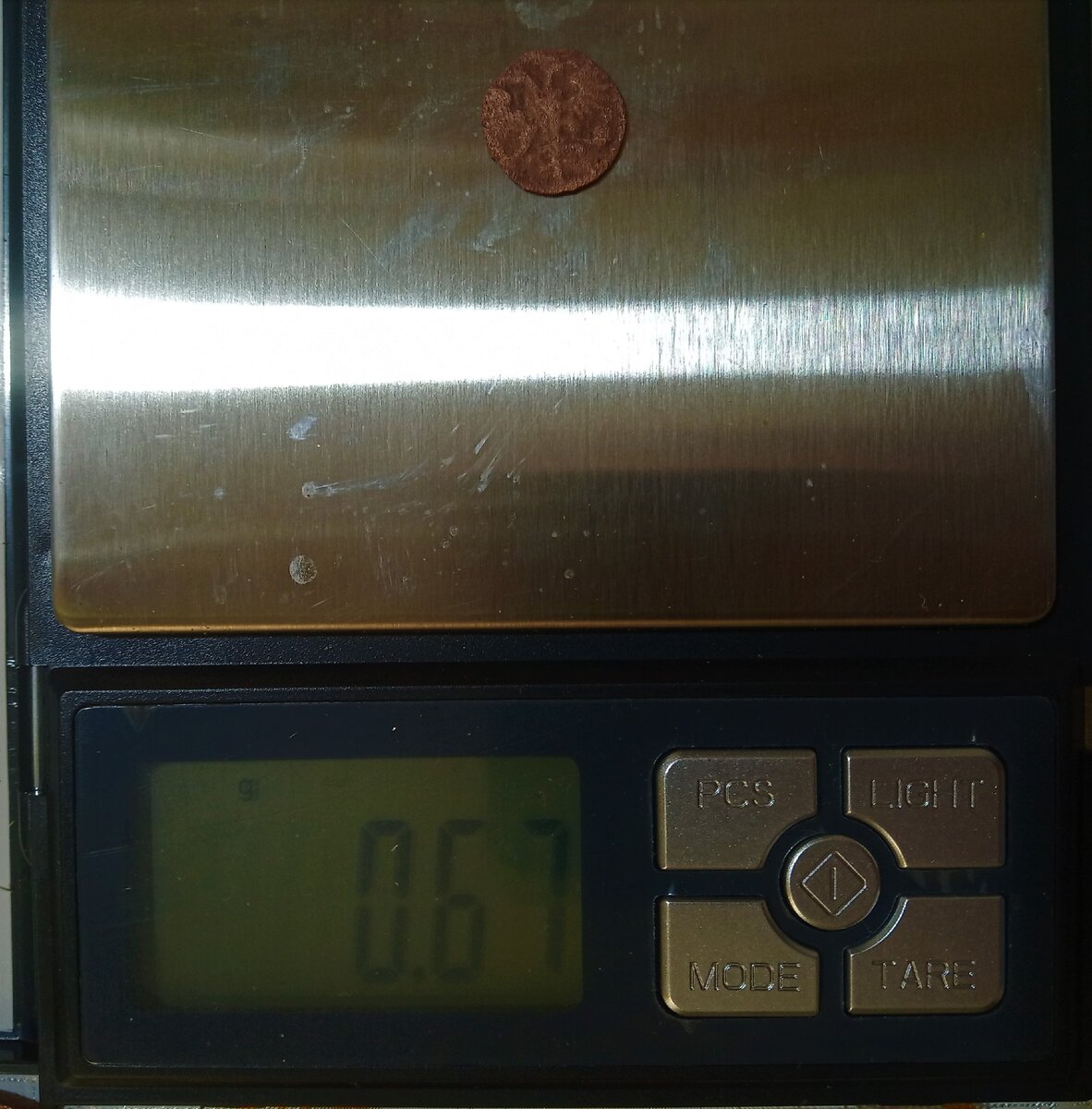 Петровская монетка.