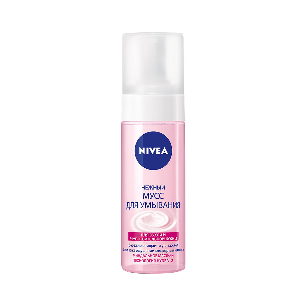 Нежный мусс для умывания NIVEA для сухой и чувствительной кожи