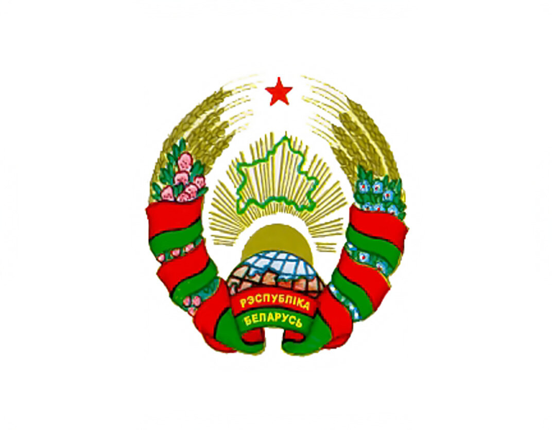 Герб беларуси картинки