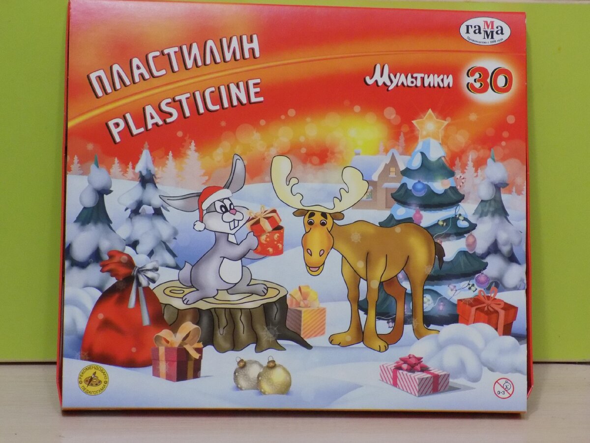 магазин, фикс прайс, товары для творчества, пластилин