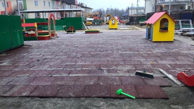  Фото: "Вконтакте" 