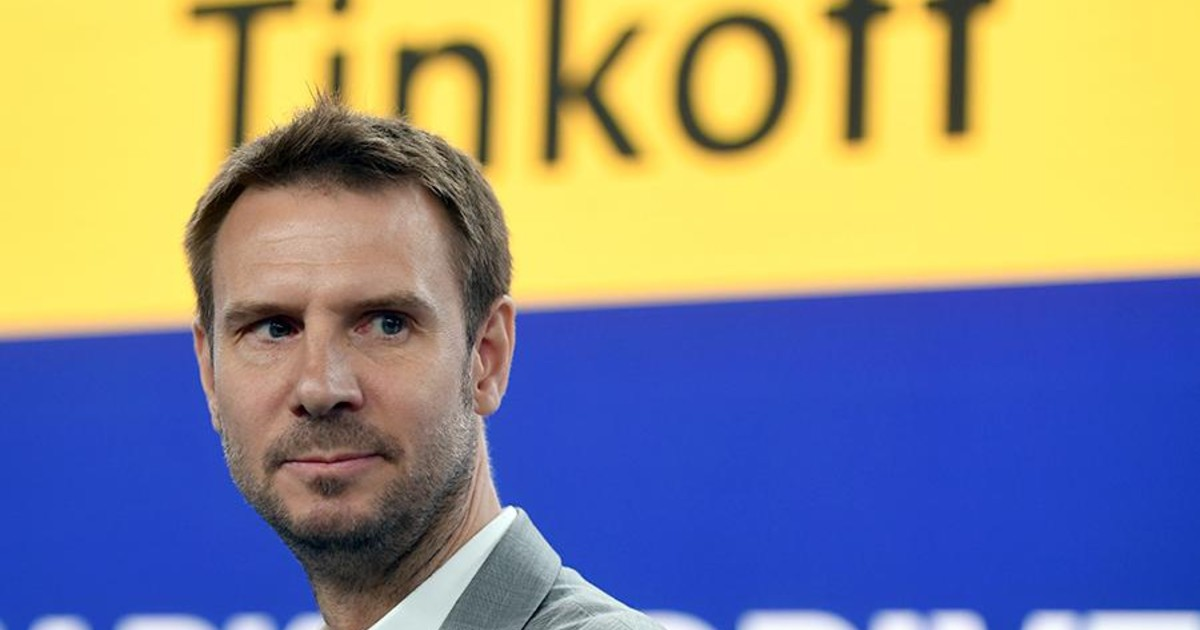 Фото РИА Новости