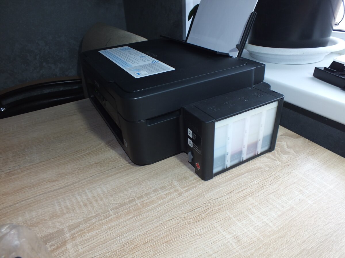 Авторское SPV PROJECT