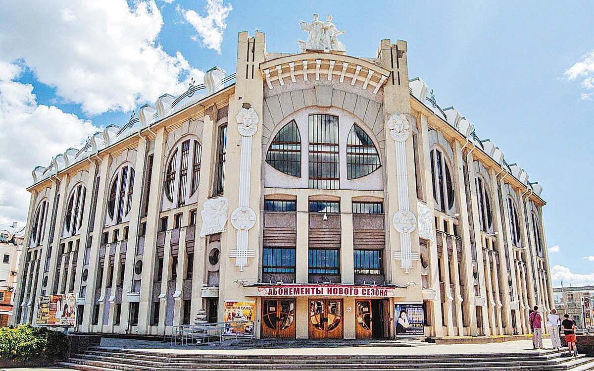 Здание Самарской филармонии, фото с сайта russo-travel.ru