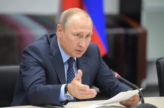 Владимир Путин. Президент России
