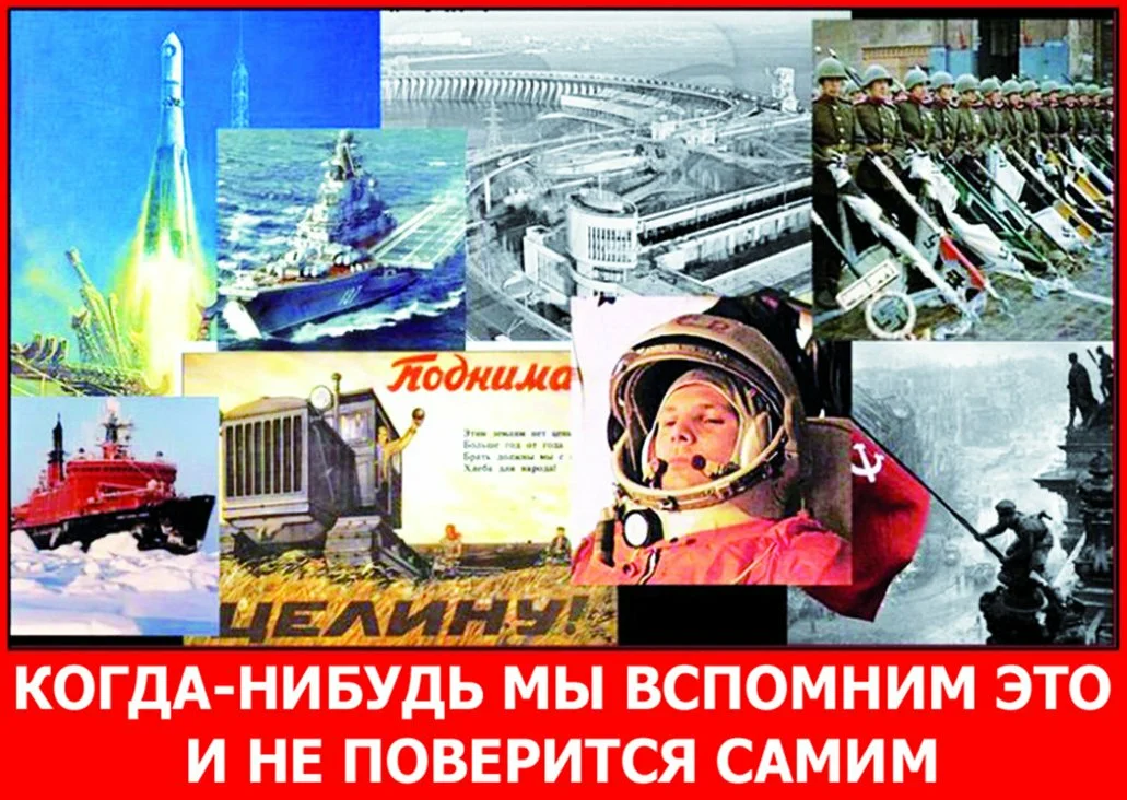 Взято из Яндекс картинки.