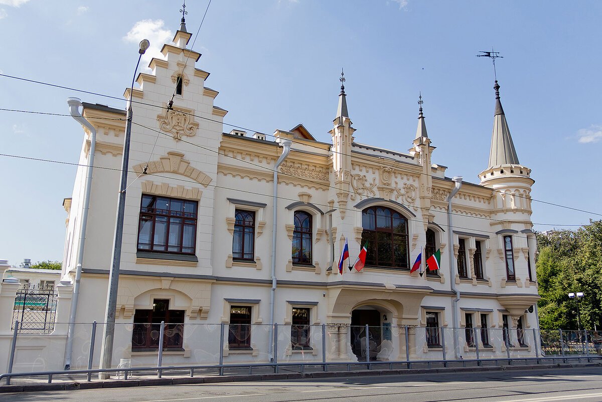 Литературный музей имени Г. Тукая