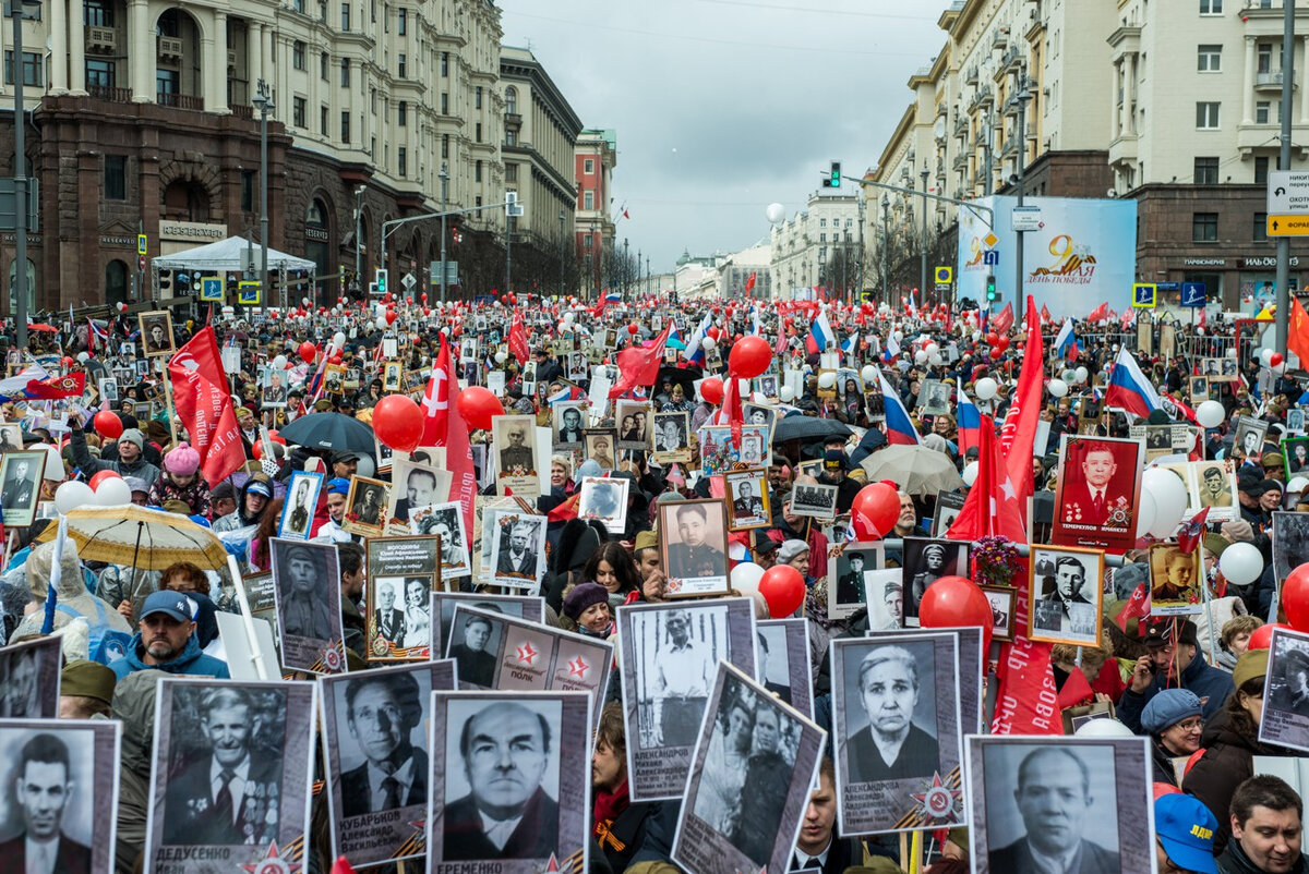 Фото бессмертный полк москва