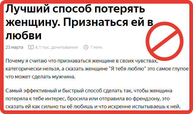 Типичная глупость доморощенного "эксперта"