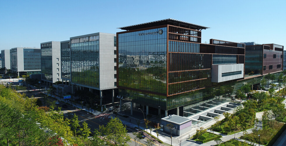 (LG Corp. - Yonhap)
