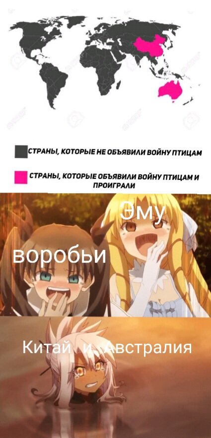 Вот кто главный враг человека!!!!