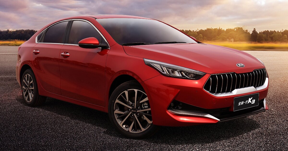 Обновлённая Kia Cerato (K3) 2021 года. Источник фото: Яндекс Картинки