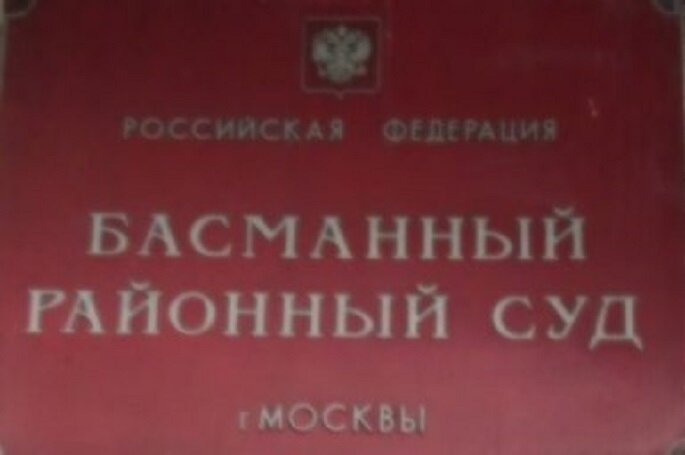 Вопрос лиге юристов: Что необходимо делать, если не успел получить судебное письмо? | Пикабу